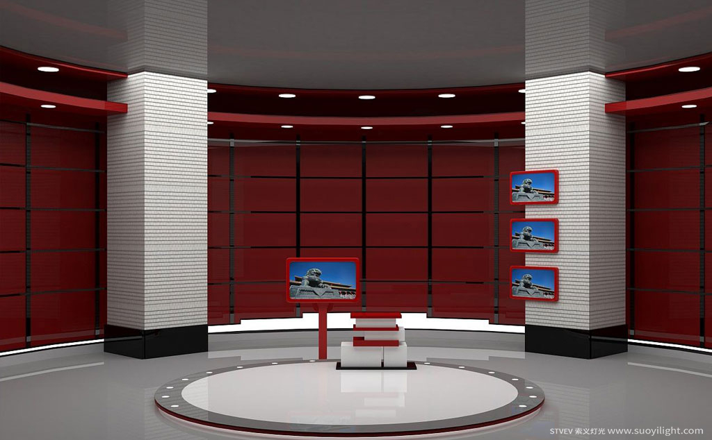 Virtual Studio Scheme