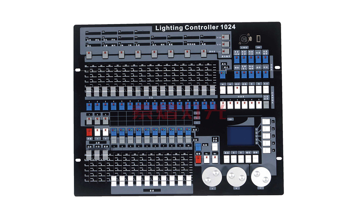 1024 DMX512 Lighting Controller
