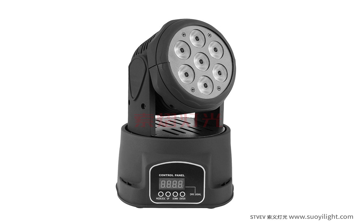 7*10W Mini LED Wash Moving Head Light