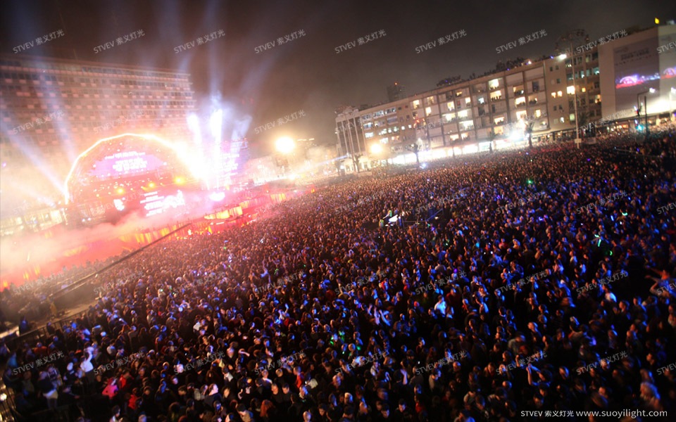 Rabin Square Centennial Celebration