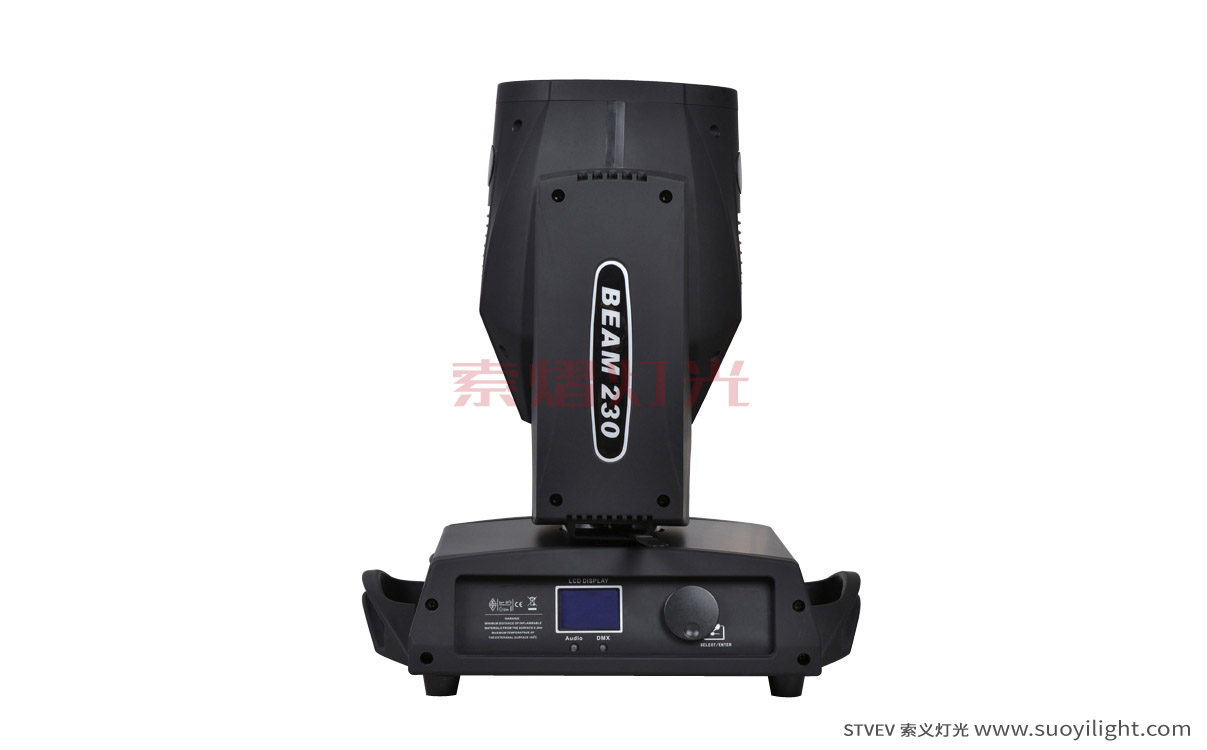 230W Moving Head Beam Light supplier