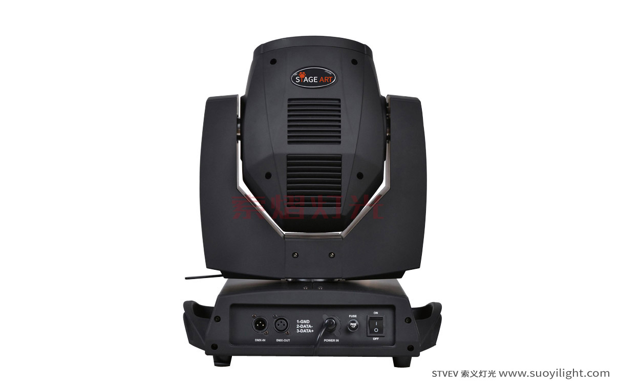 230W Moving Head Beam Light