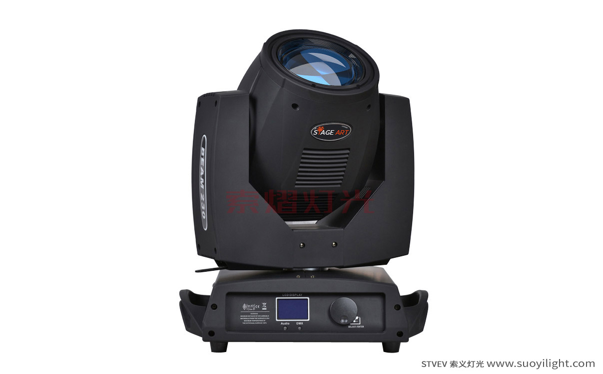 230W Moving Head Beam Light