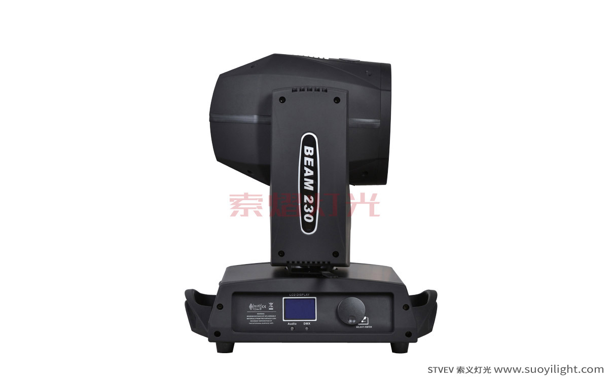 230W Moving Head Beam Light supplier