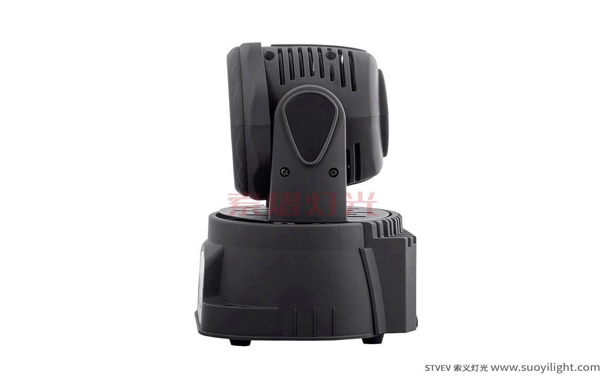 7*10W Mini LED Wash Moving Head Light