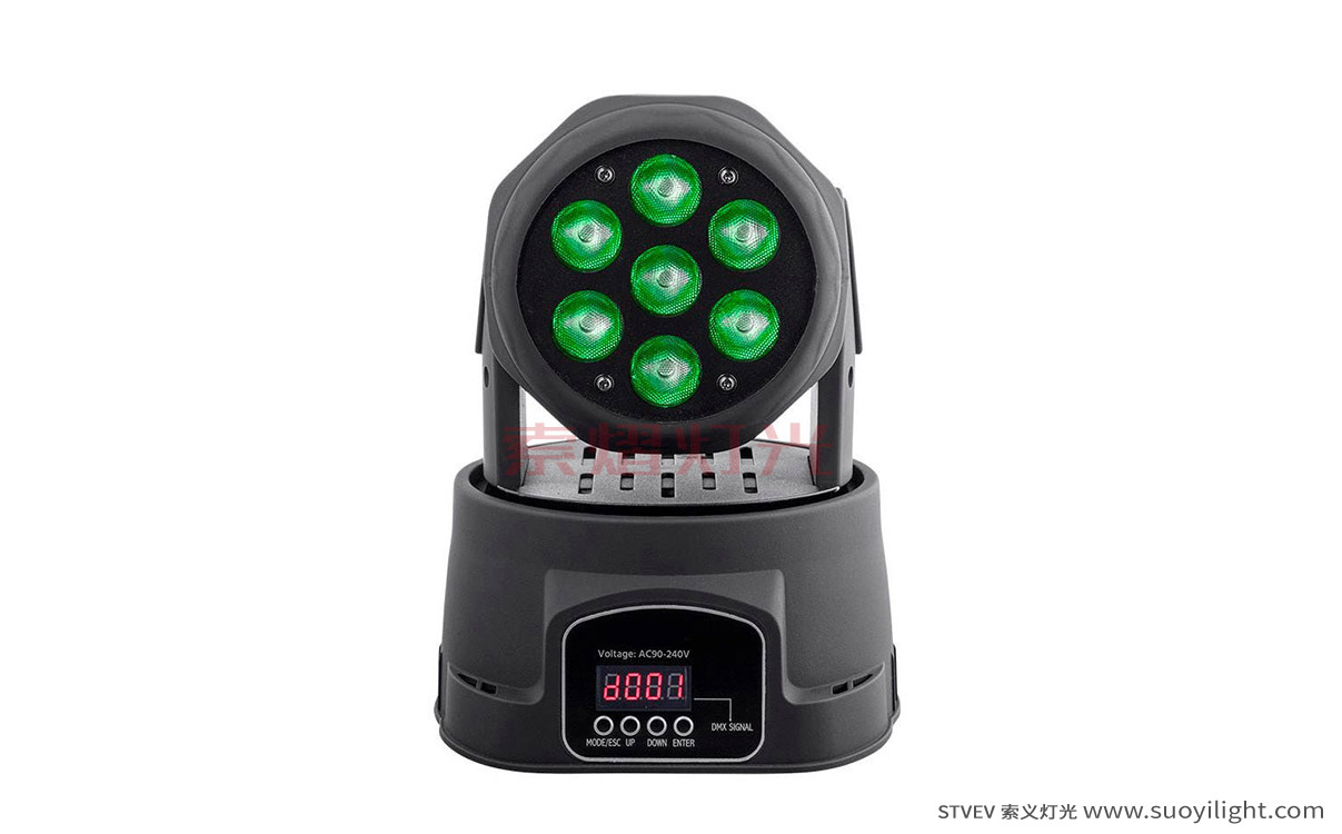 7*10W Mini LED Wash Moving Head Light