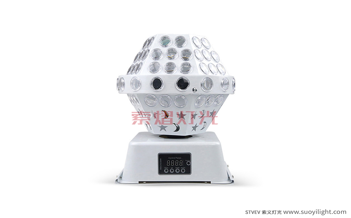 LED Pattern Magic Ball Light