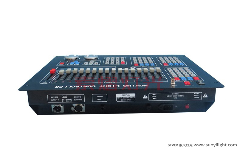 Sunny DMX512 Lighting Controller