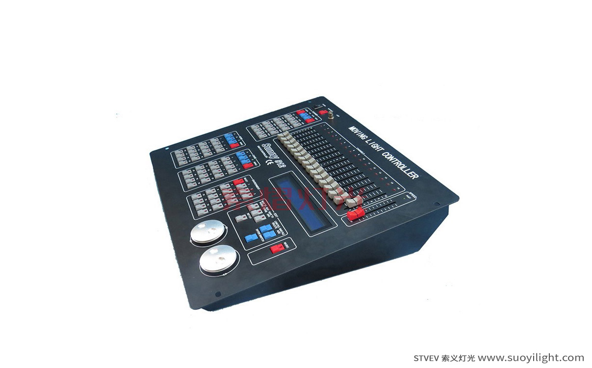 Sunny DMX512 Lighting Controller