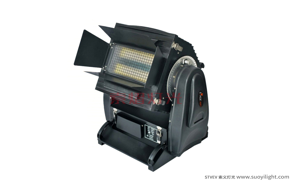 2500W City Color Light