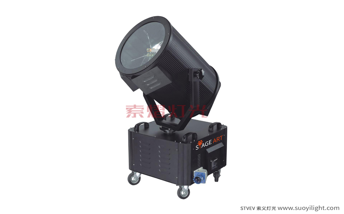 3-7KW Search Light