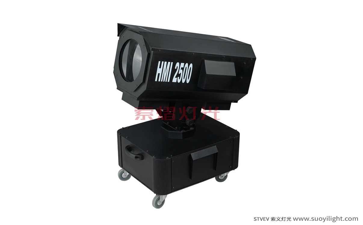 2500W Sky Rose Light