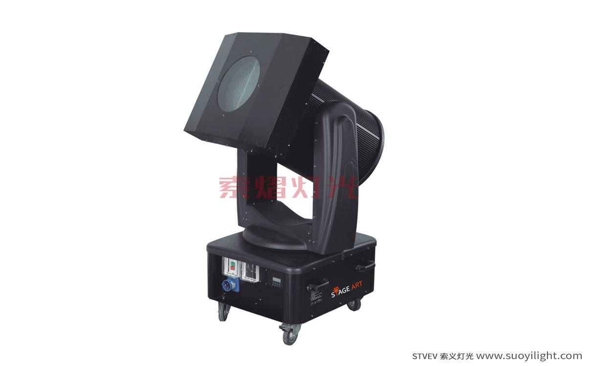 Moving Head Search Light