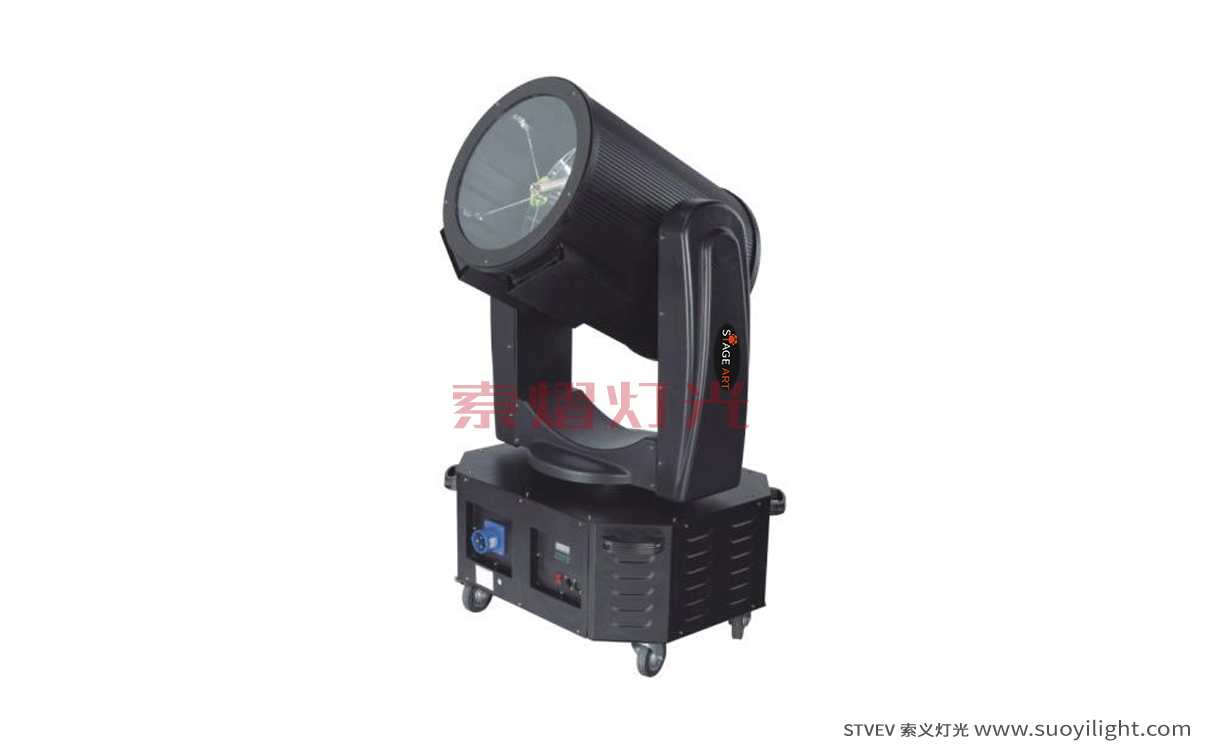 2000W Search Light