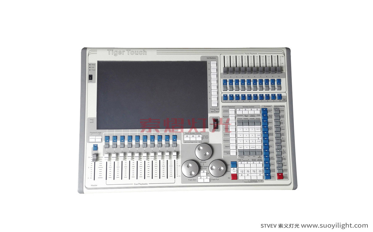 Tiger Touch Lighting Controller