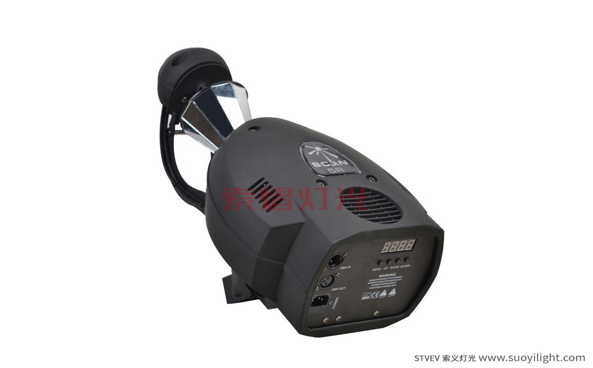 5R Roller Beam Stage Light