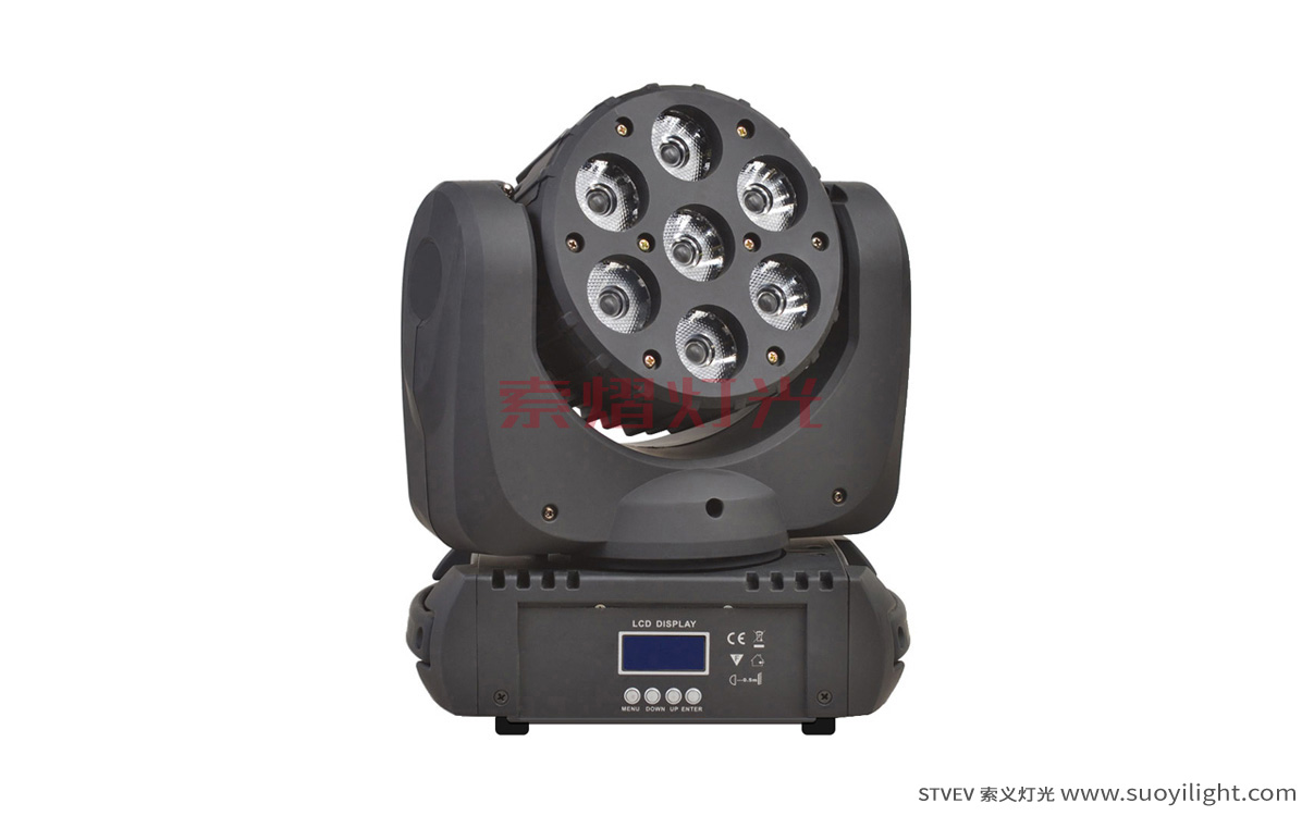 7*10W LED Moving Head Beam Light