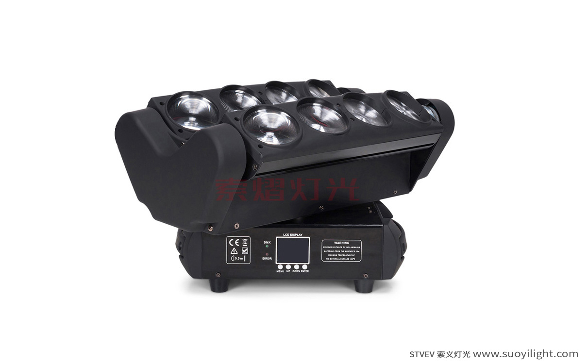 Led Moving Head Spider Light