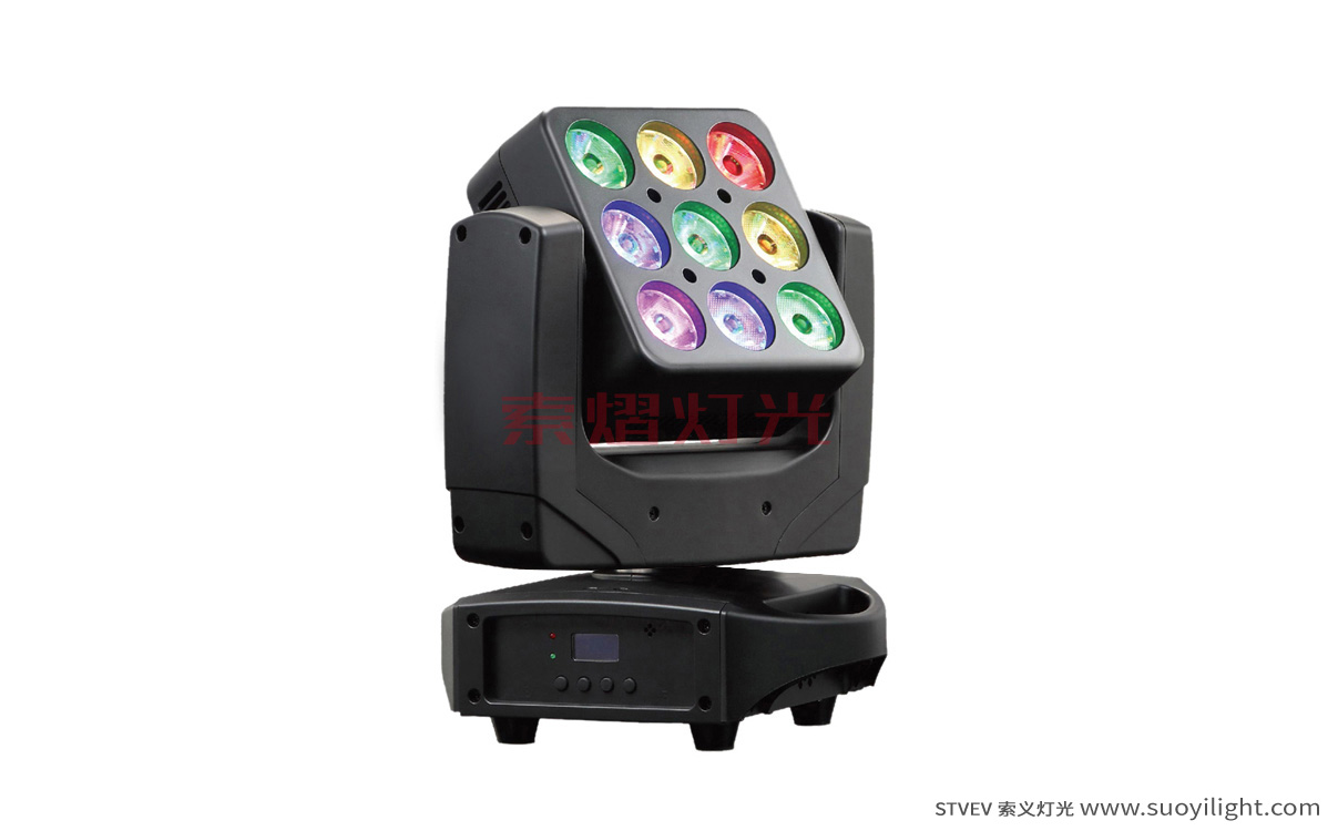 9pcs Matrix LED Moving Head Light