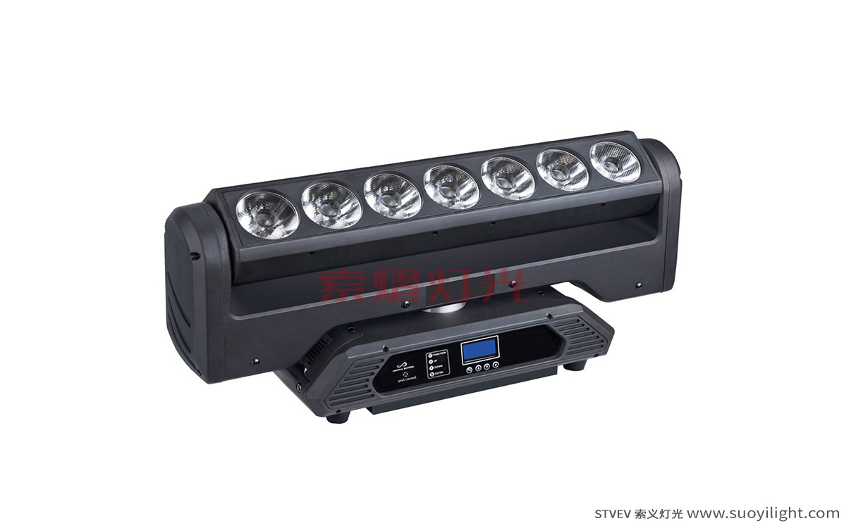 LED 7pcs Mirage 15W Moving Head Light