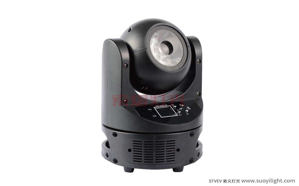 60W Mini Moving Head Light