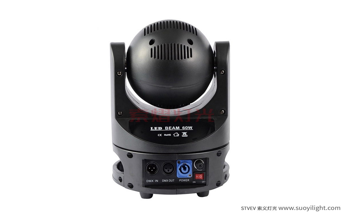 60W Mini Moving Head Light