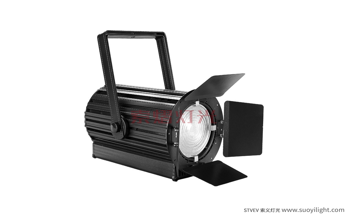 LED Zoom Film and TV Wash Light