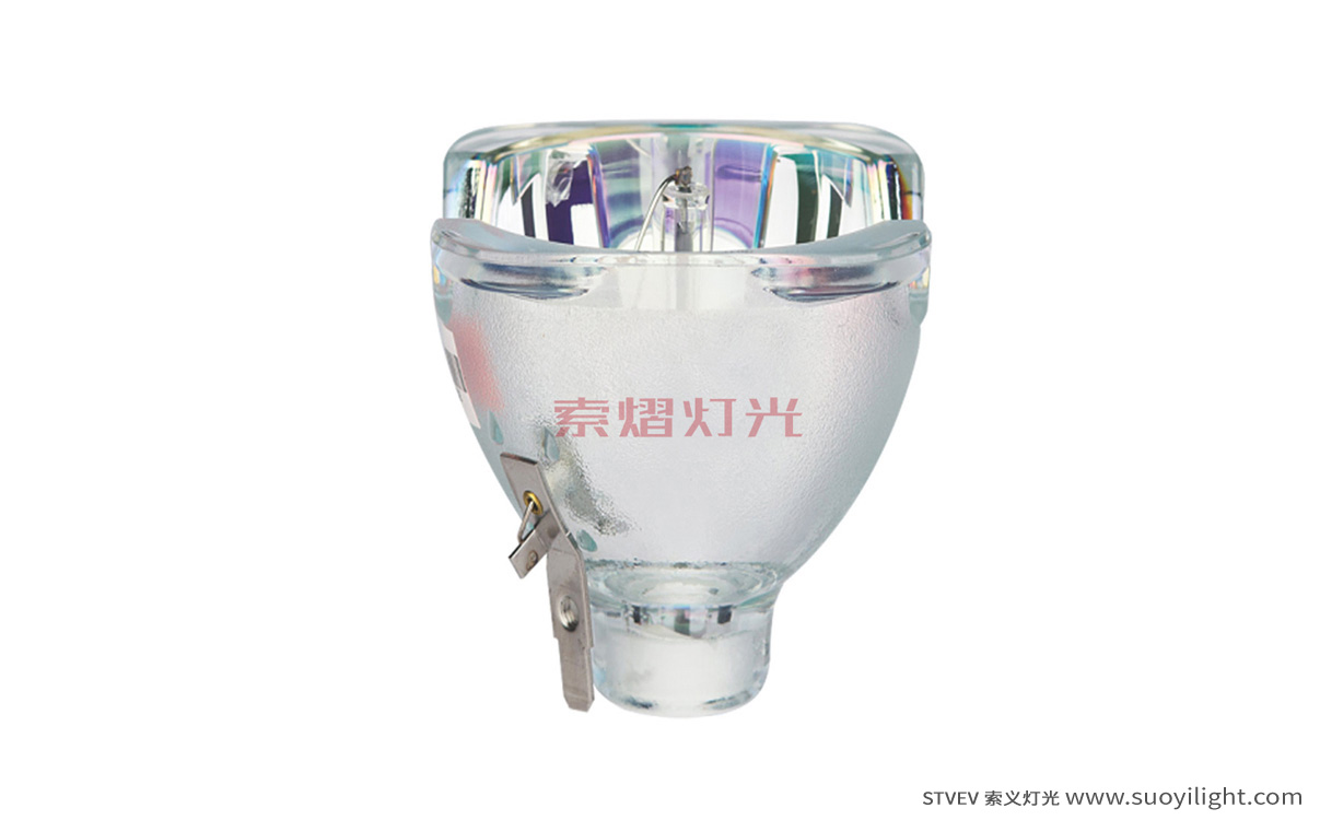 Beam bulb