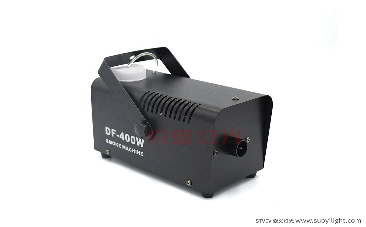 400W Fog Machine