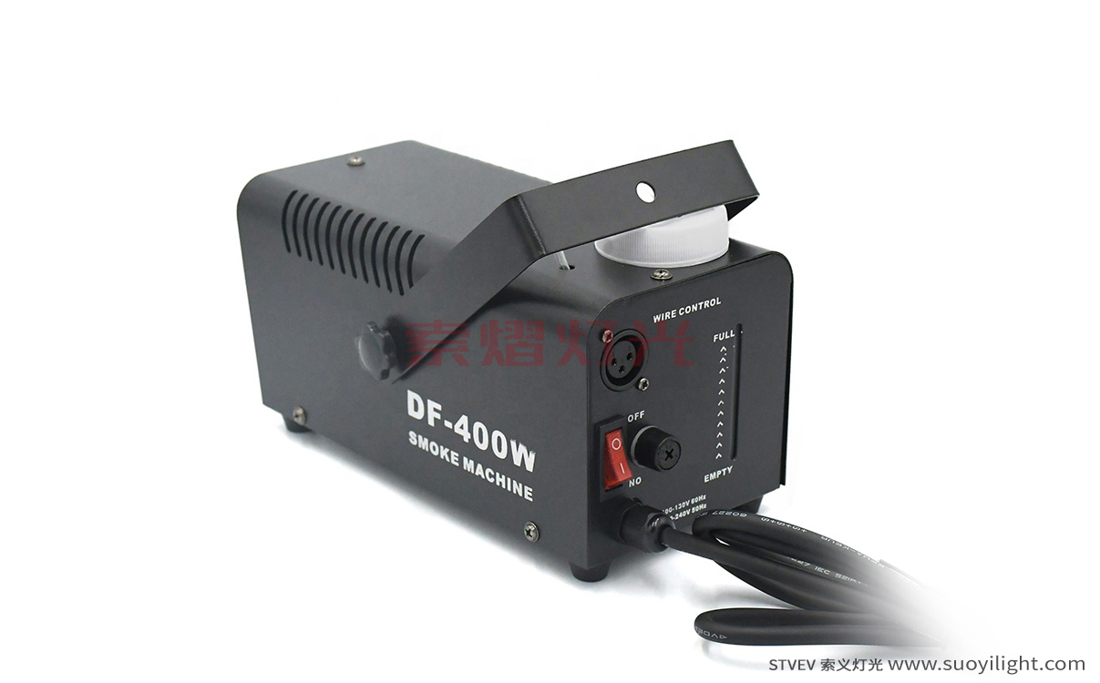 400W Fog Machine