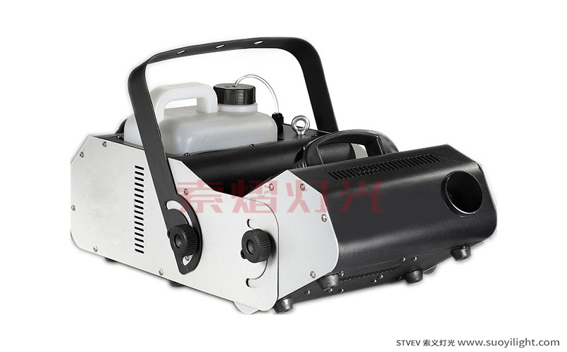 3000W Multi Angle Fog Machine