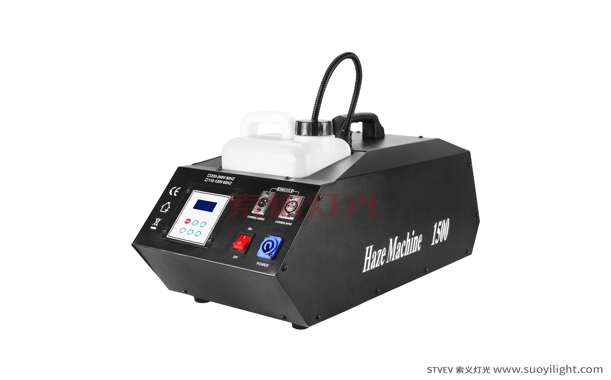 1500W Thin Mist  Machine