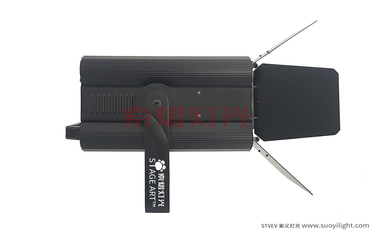 200W,300W Zoom LED Profile Spot Light manufacturer