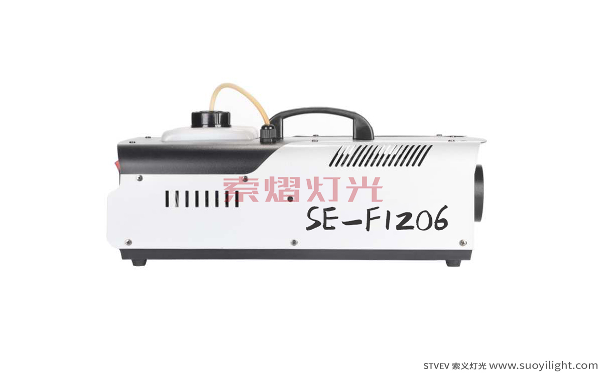 1500W Fog Machine