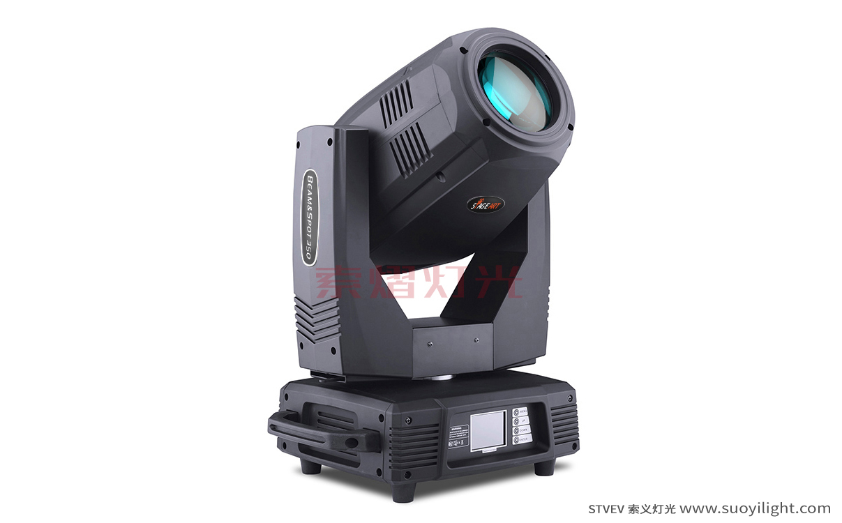 330W,350W Moving Head Light（3in1) production
