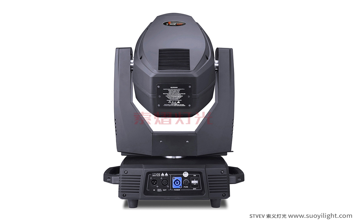 330W,350W Moving Head Light（3in1) manufacturer