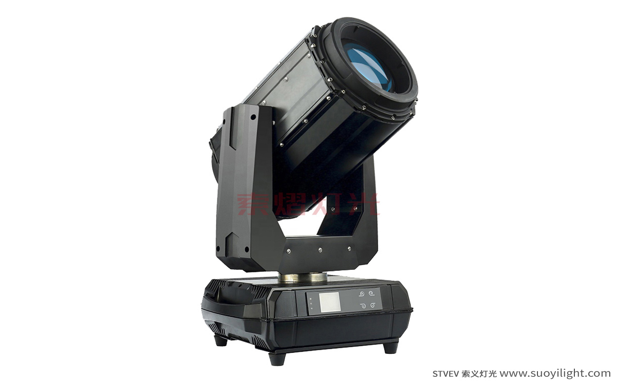 260W Waterproof Beam Light