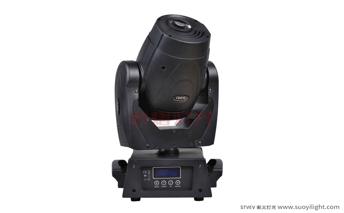 90W,150W,200W LED Spot Moving Head Light supplier