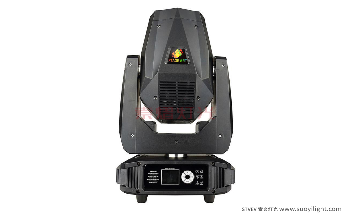 90W,100W,200W LED Beam Moving Head Light manufacturer