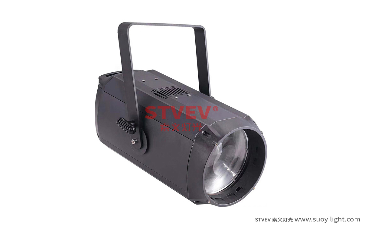 200W COB Zoom Par Light