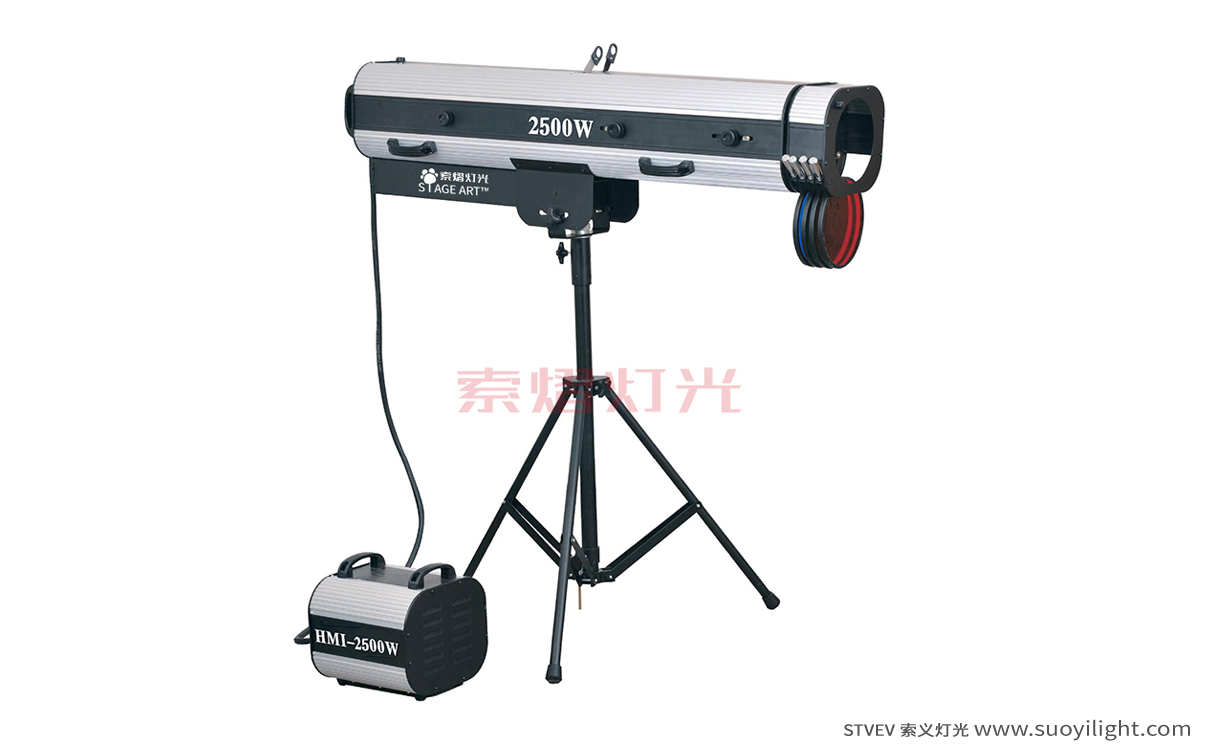 2500W Manual Follow Spot Light