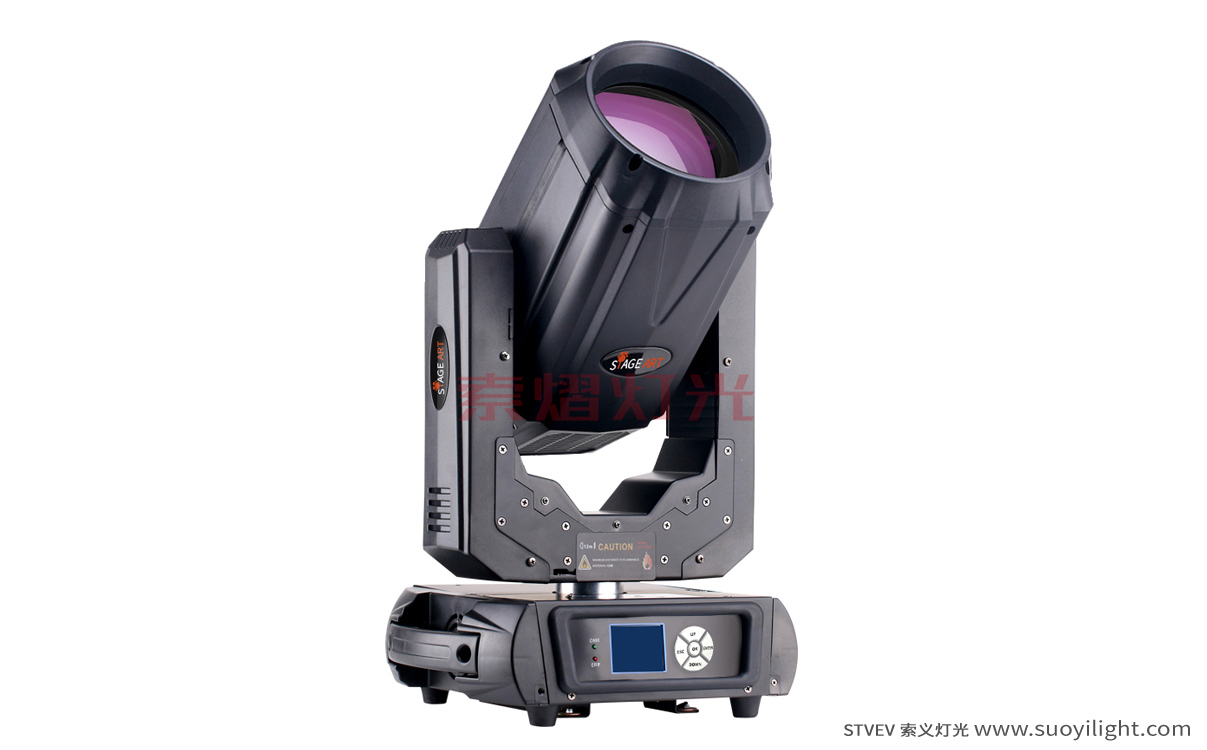 260W,280W Moving Head Beam Light